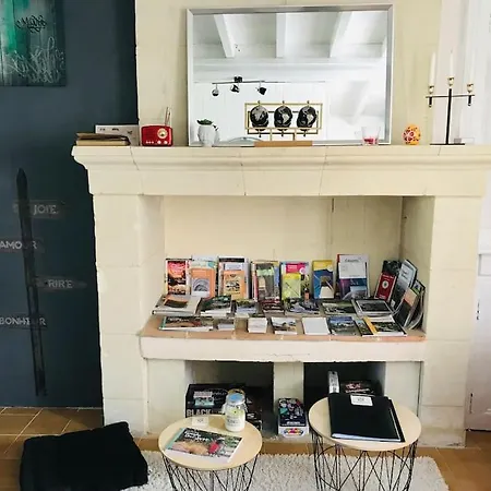 Au Boom Coeur Forfait Et Petit Dejeuner Inclus 度假居 *